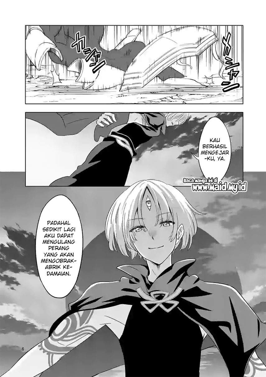 Shijou Saikyou Orc-san no Tanoshii Tanetsuke Harem Zukuri Chapter 56