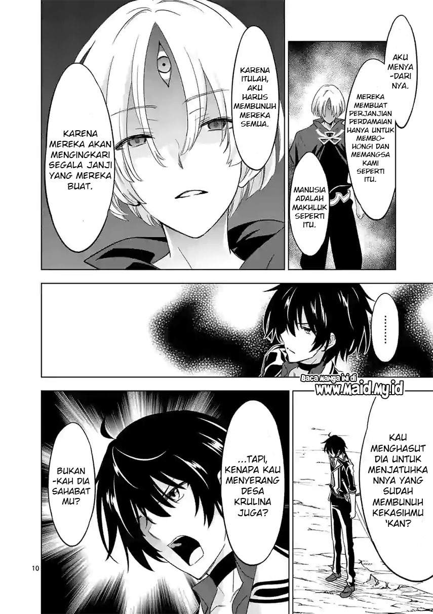 Shijou Saikyou Orc-san no Tanoshii Tanetsuke Harem Zukuri Chapter 56