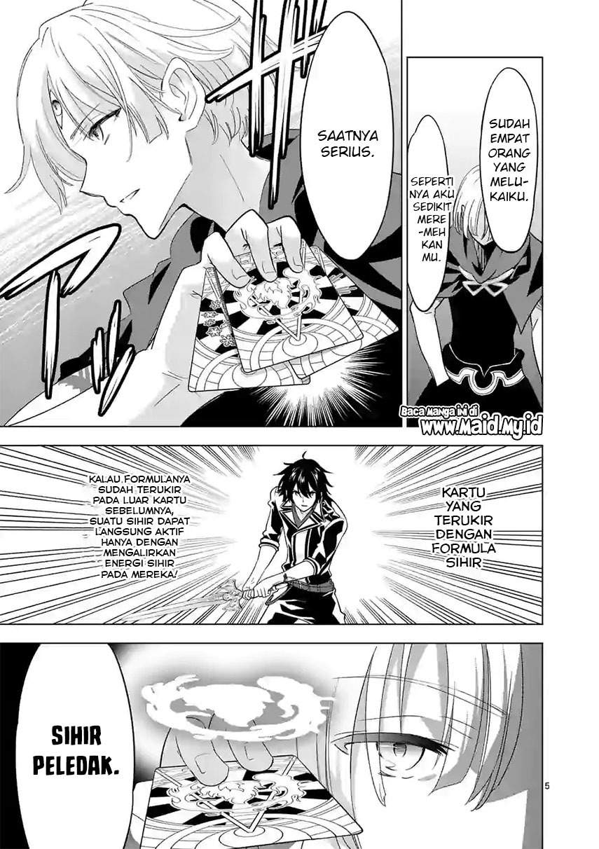 Shijou Saikyou Orc-san no Tanoshii Tanetsuke Harem Zukuri Chapter 57