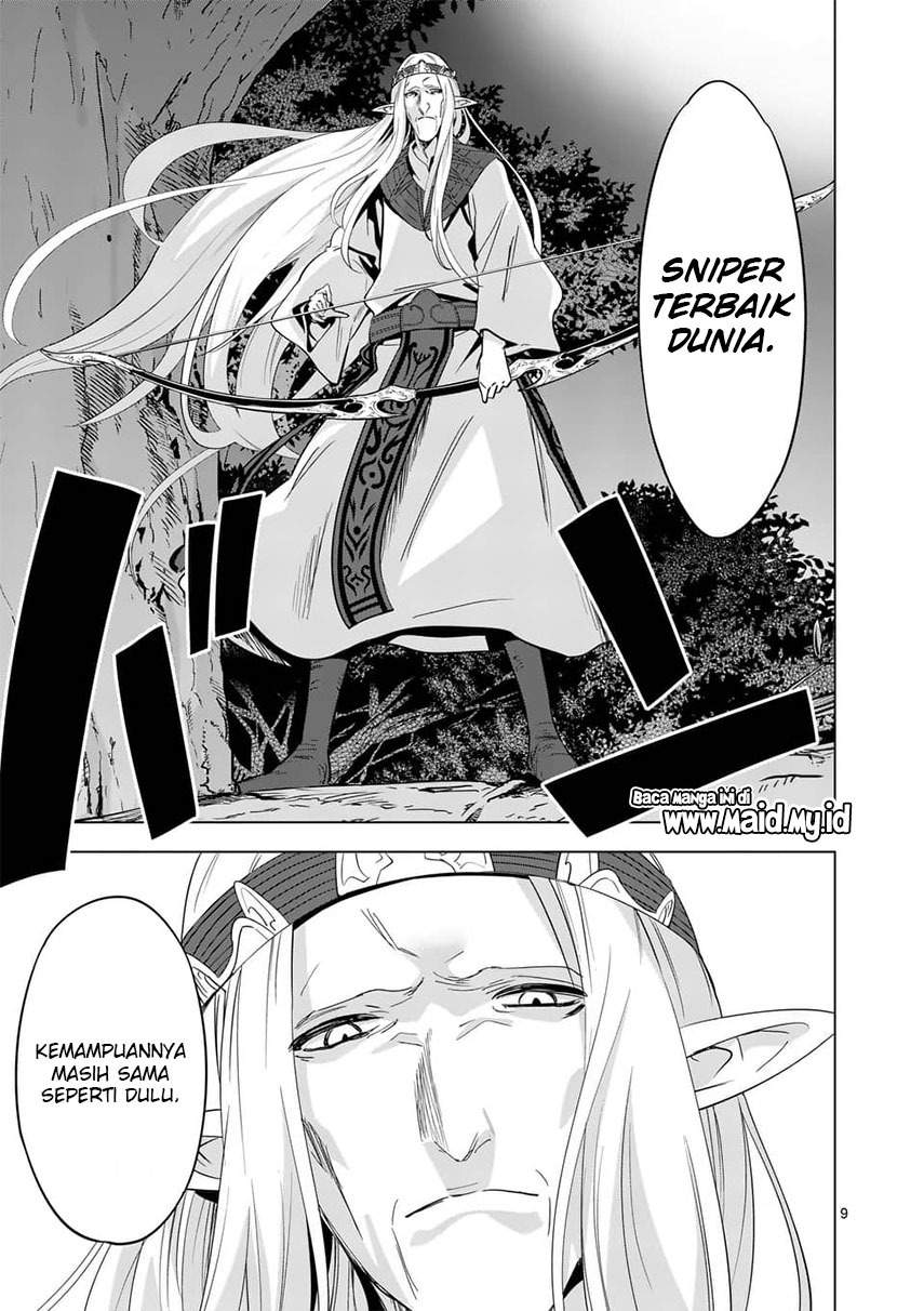 Shijou Saikyou Orc-san no Tanoshii Tanetsuke Harem Zukuri Chapter 59