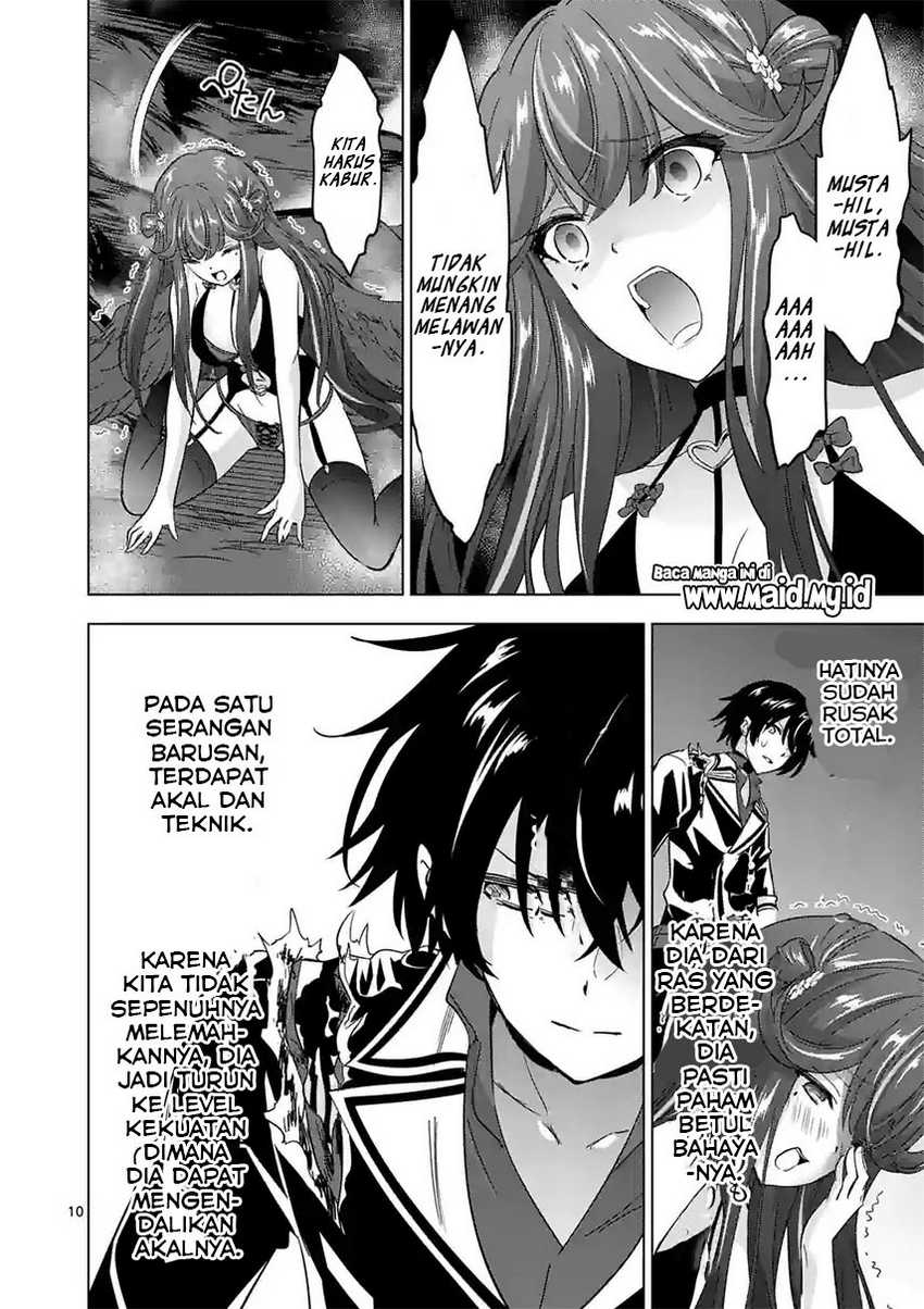 Shijou Saikyou Orc-san no Tanoshii Tanetsuke Harem Zukuri Chapter 75