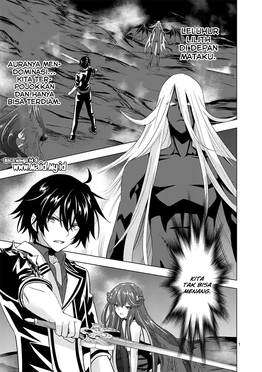 Shijou Saikyou Orc-san no Tanoshii Tanetsuke Harem Zukuri Chapter 76