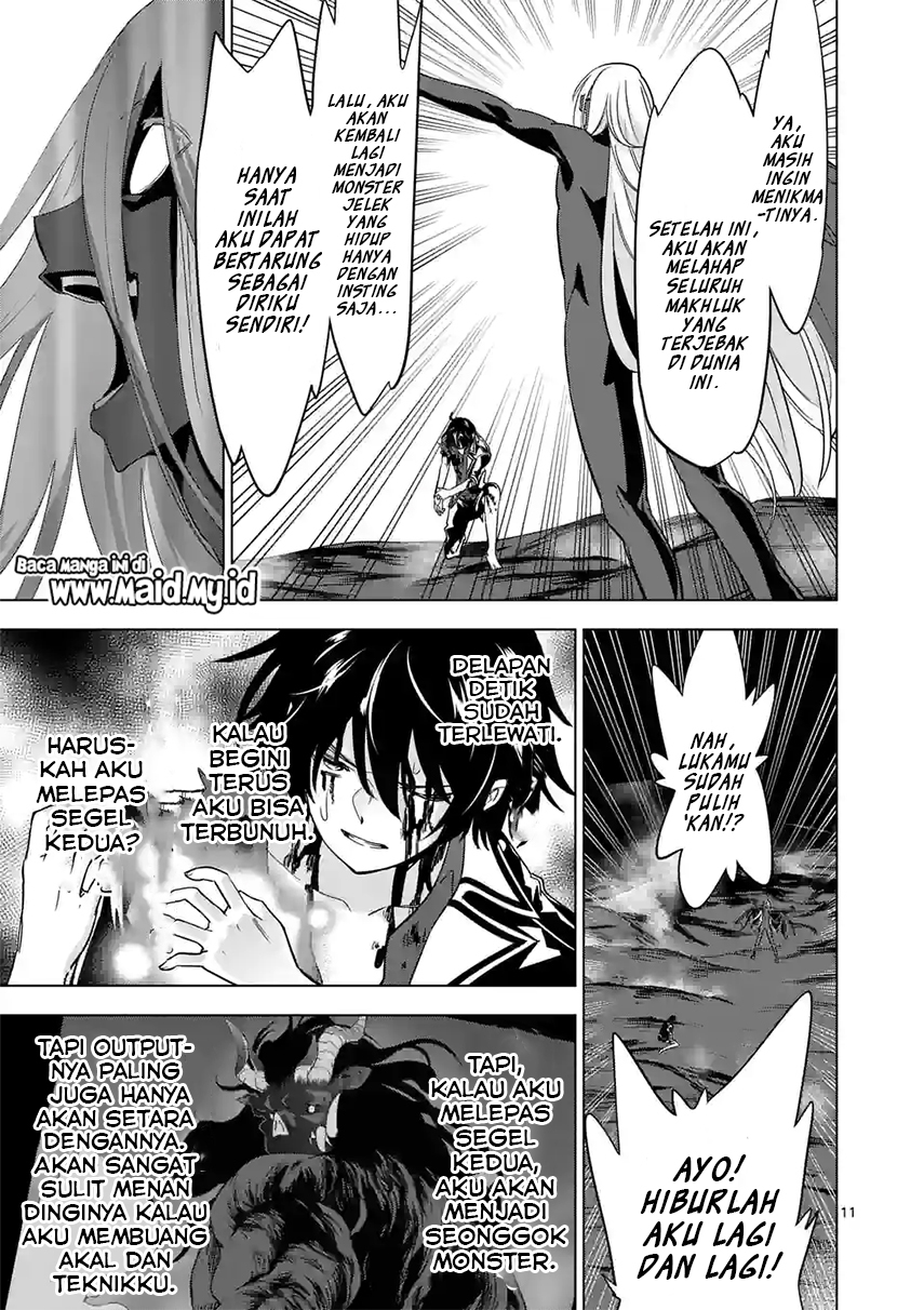 Shijou Saikyou Orc-san no Tanoshii Tanetsuke Harem Zukuri Chapter 76