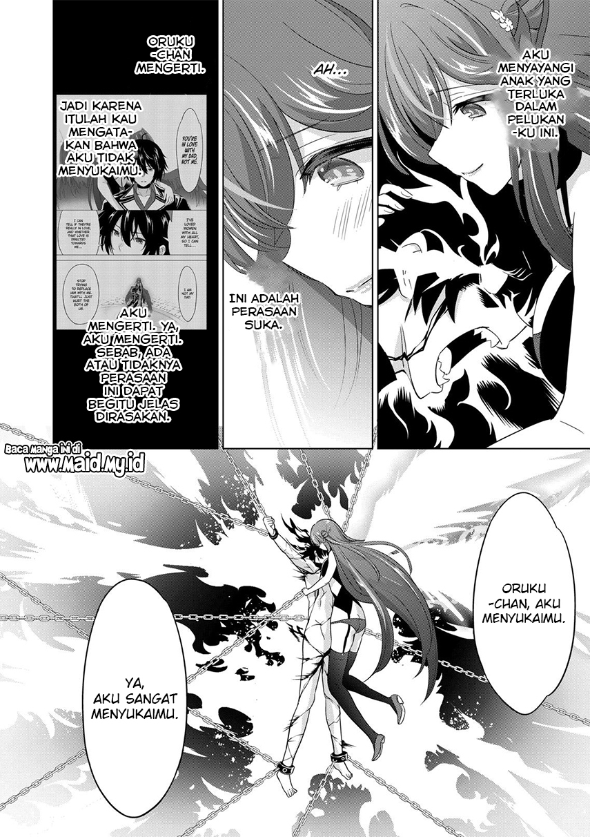 Shijou Saikyou Orc-san no Tanoshii Tanetsuke Harem Zukuri Chapter 78