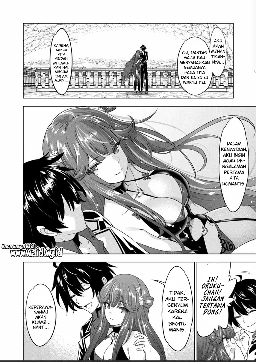 Shijou Saikyou Orc-san no Tanoshii Tanetsuke Harem Zukuri Chapter 80