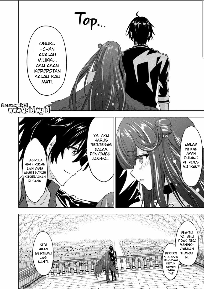 Shijou Saikyou Orc-san no Tanoshii Tanetsuke Harem Zukuri Chapter 80