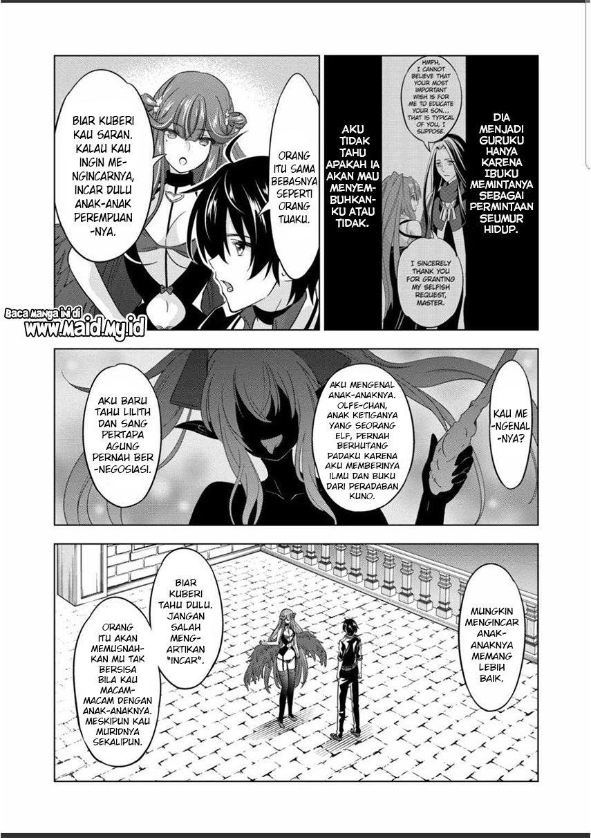 Shijou Saikyou Orc-san no Tanoshii Tanetsuke Harem Zukuri Chapter 80