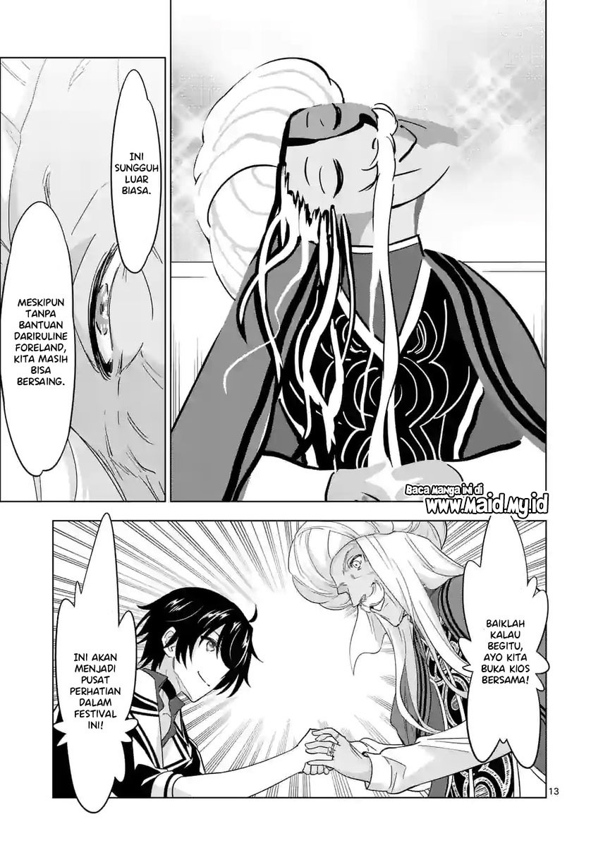 Shijou Saikyou Orc-san no Tanoshii Tanetsuke Harem Zukuri Chapter 85