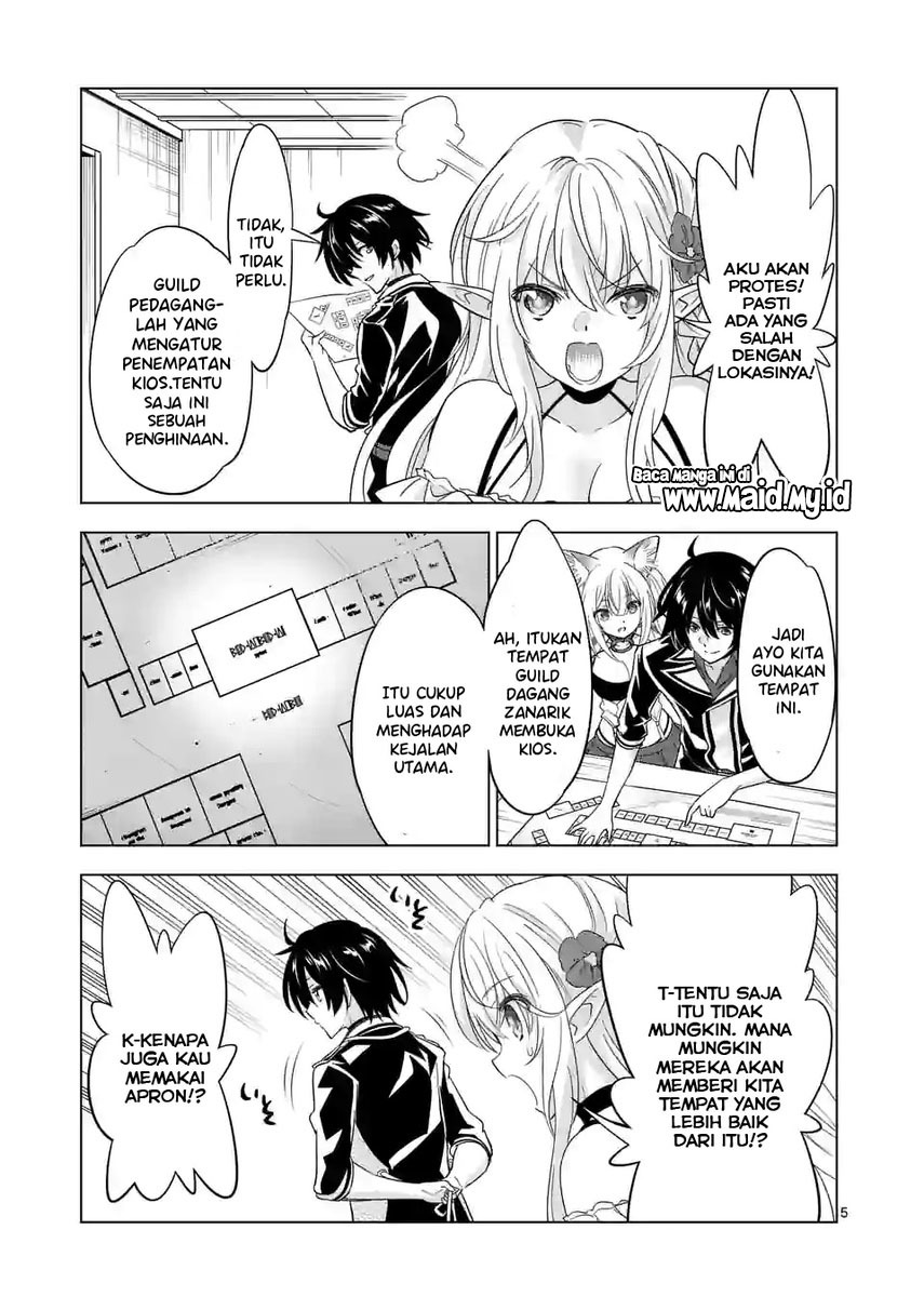 Shijou Saikyou Orc-san no Tanoshii Tanetsuke Harem Zukuri Chapter 85