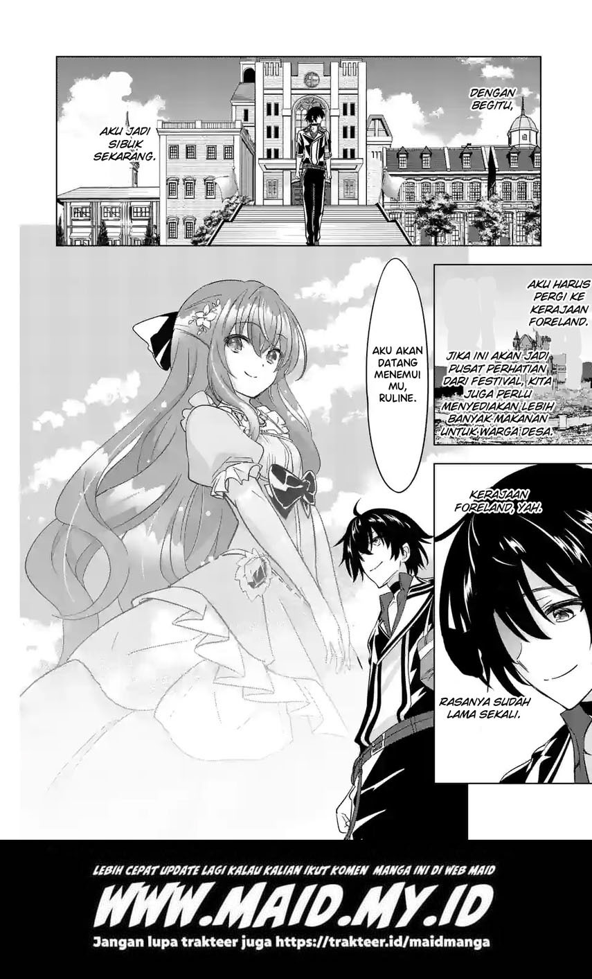 Shijou Saikyou Orc-san no Tanoshii Tanetsuke Harem Zukuri Chapter 85