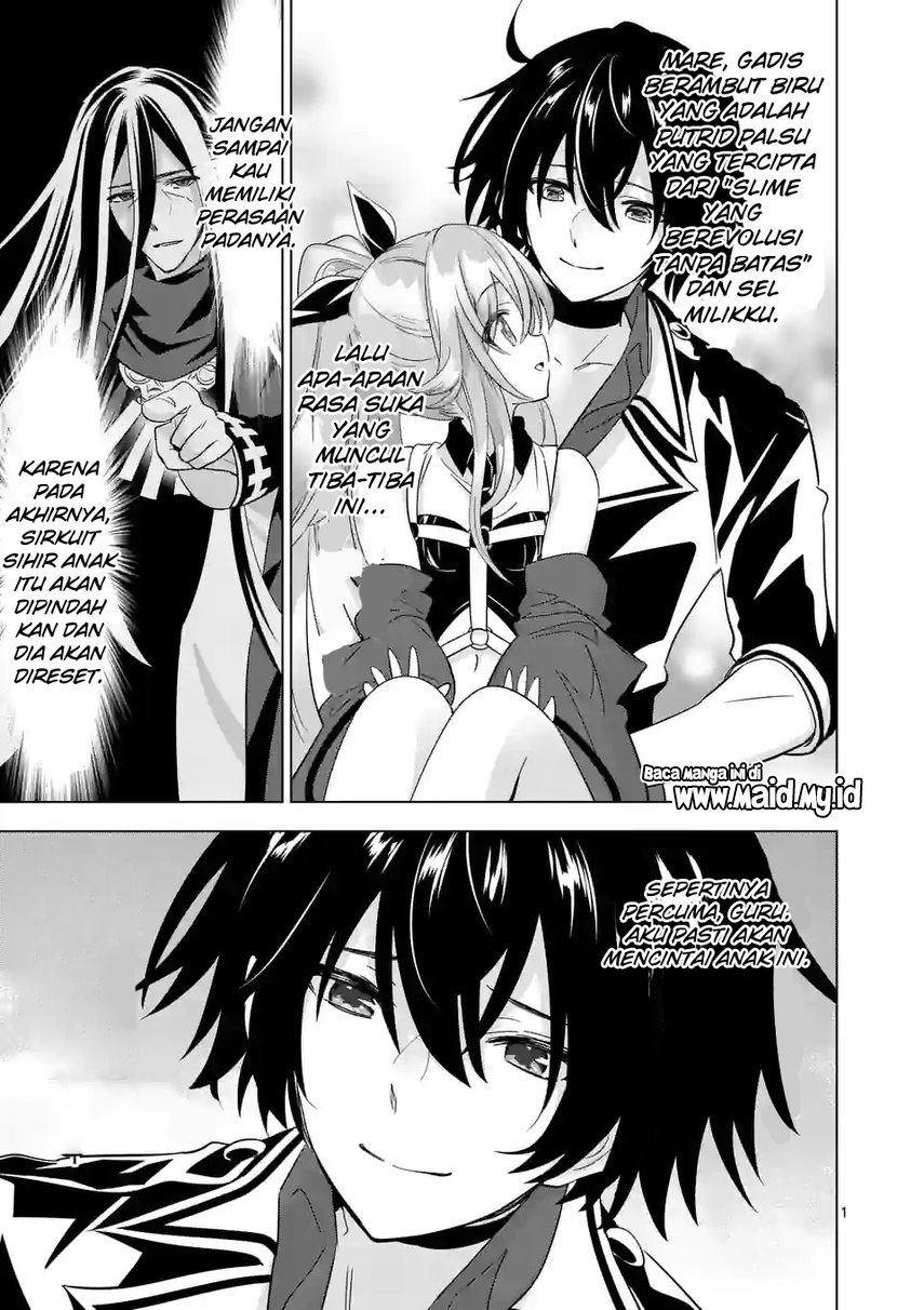 Shijou Saikyou Orc-san no Tanoshii Tanetsuke Harem Zukuri Chapter 85