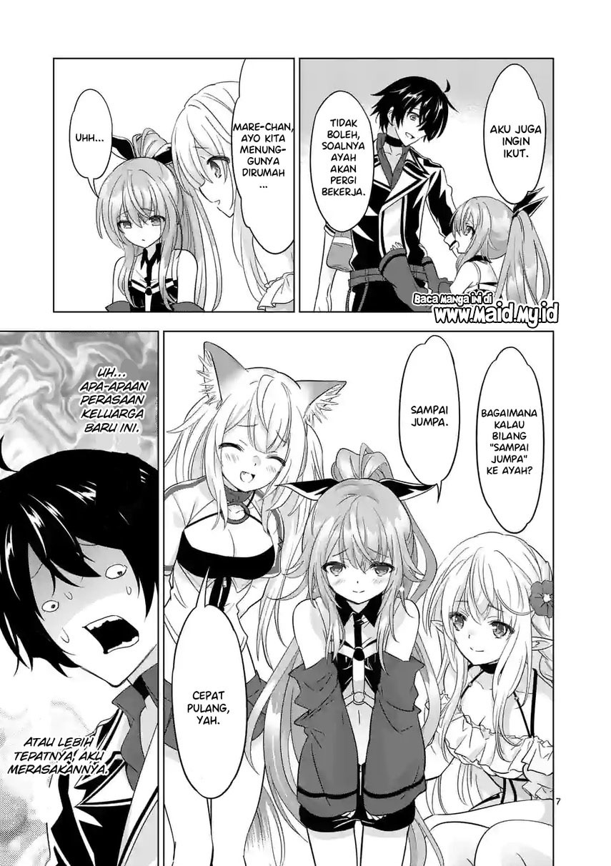 Shijou Saikyou Orc-san no Tanoshii Tanetsuke Harem Zukuri Chapter 85