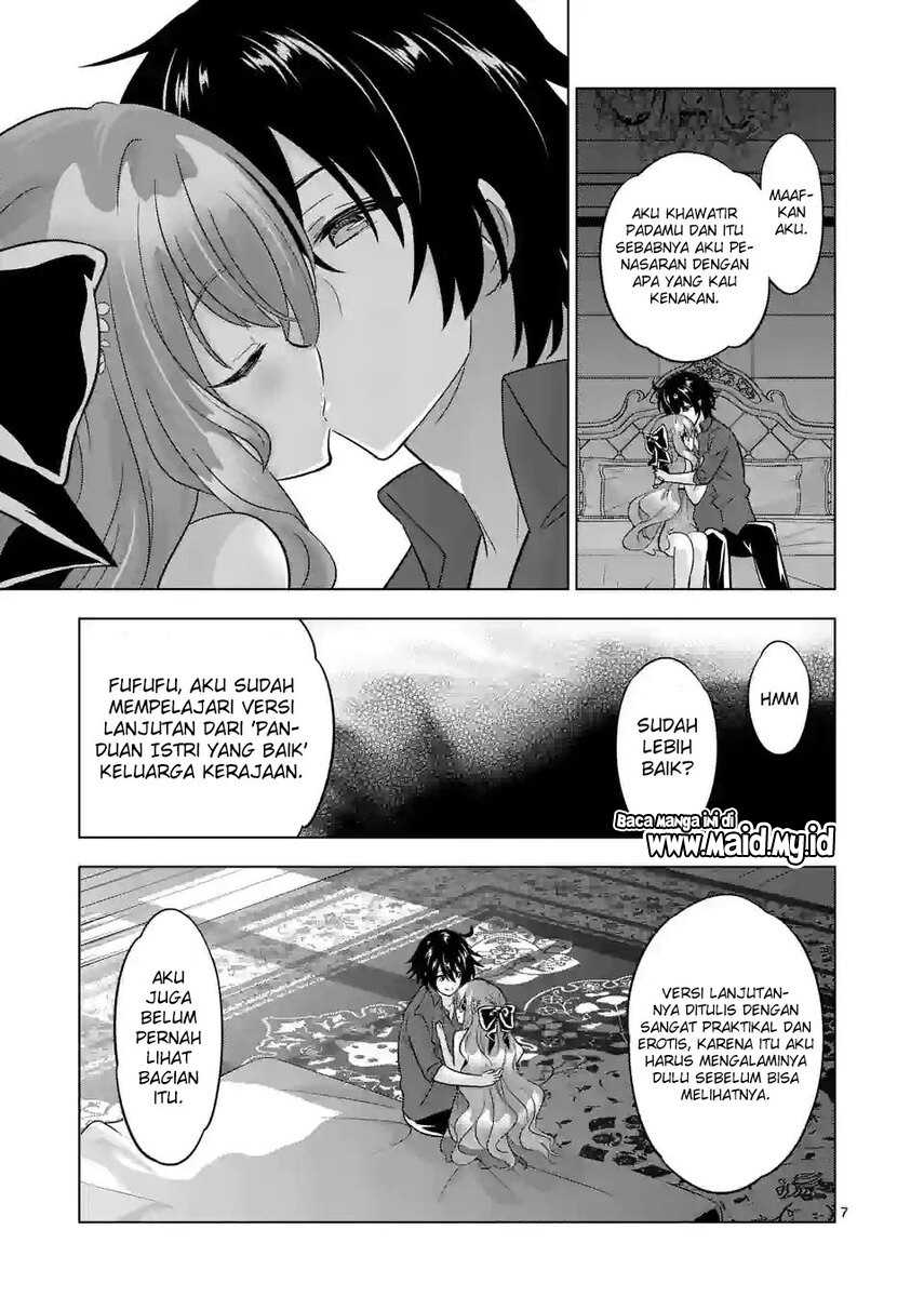 Shijou Saikyou Orc-san no Tanoshii Tanetsuke Harem Zukuri Chapter 89