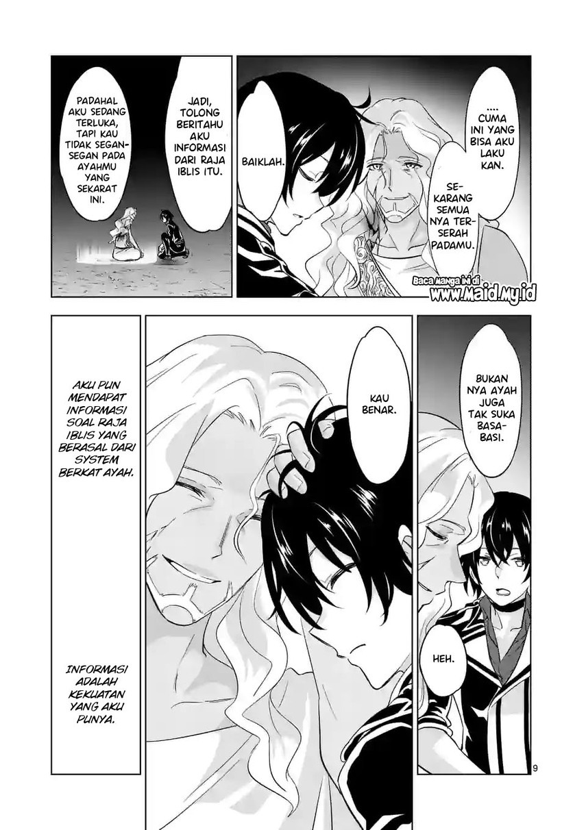 Shijou Saikyou Orc-san no Tanoshii Tanetsuke Harem Zukuri Chapter 93