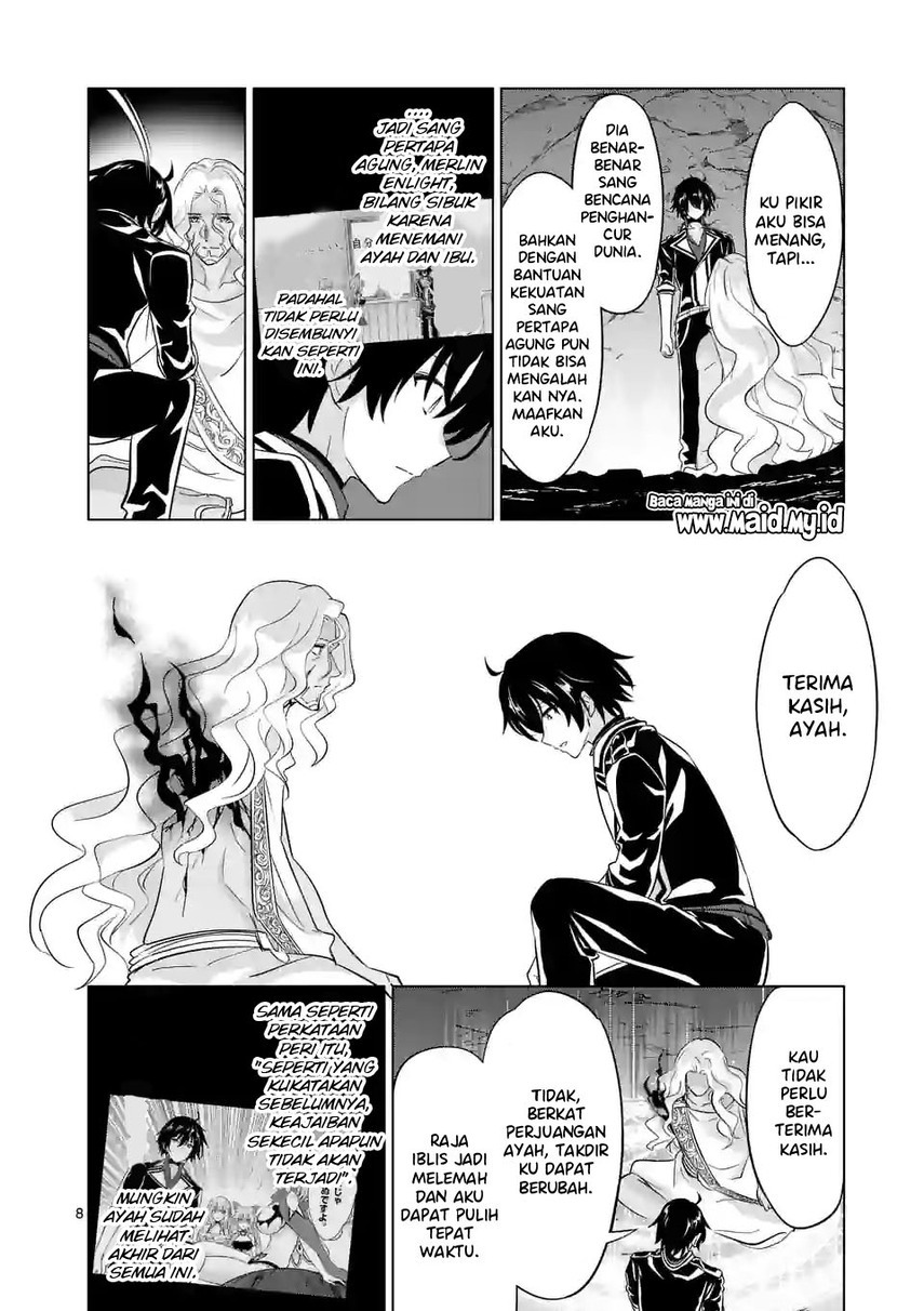 Shijou Saikyou Orc-san no Tanoshii Tanetsuke Harem Zukuri Chapter 93