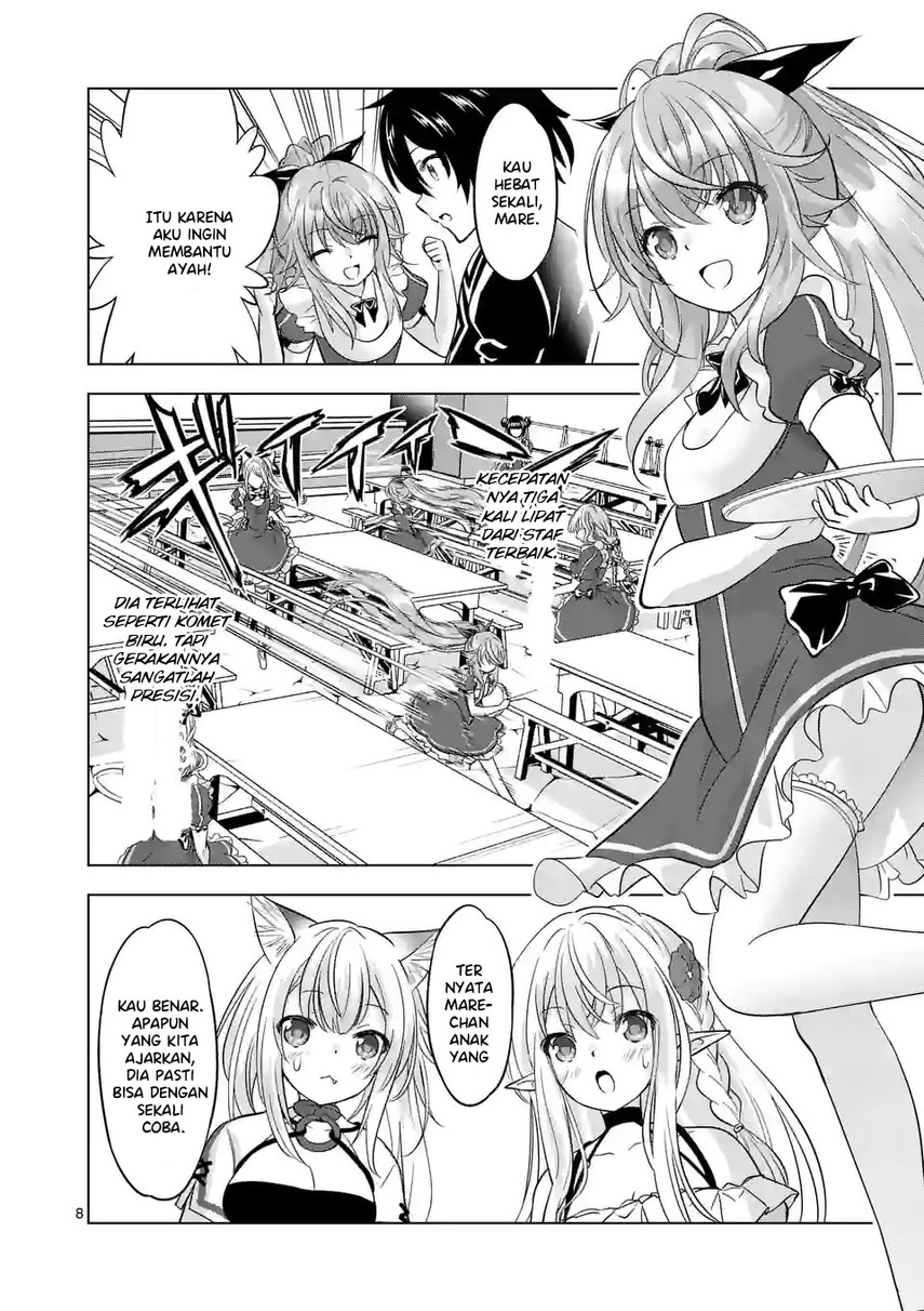 Shijou Saikyou Orc-san no Tanoshii Tanetsuke Harem Zukuri Chapter 94