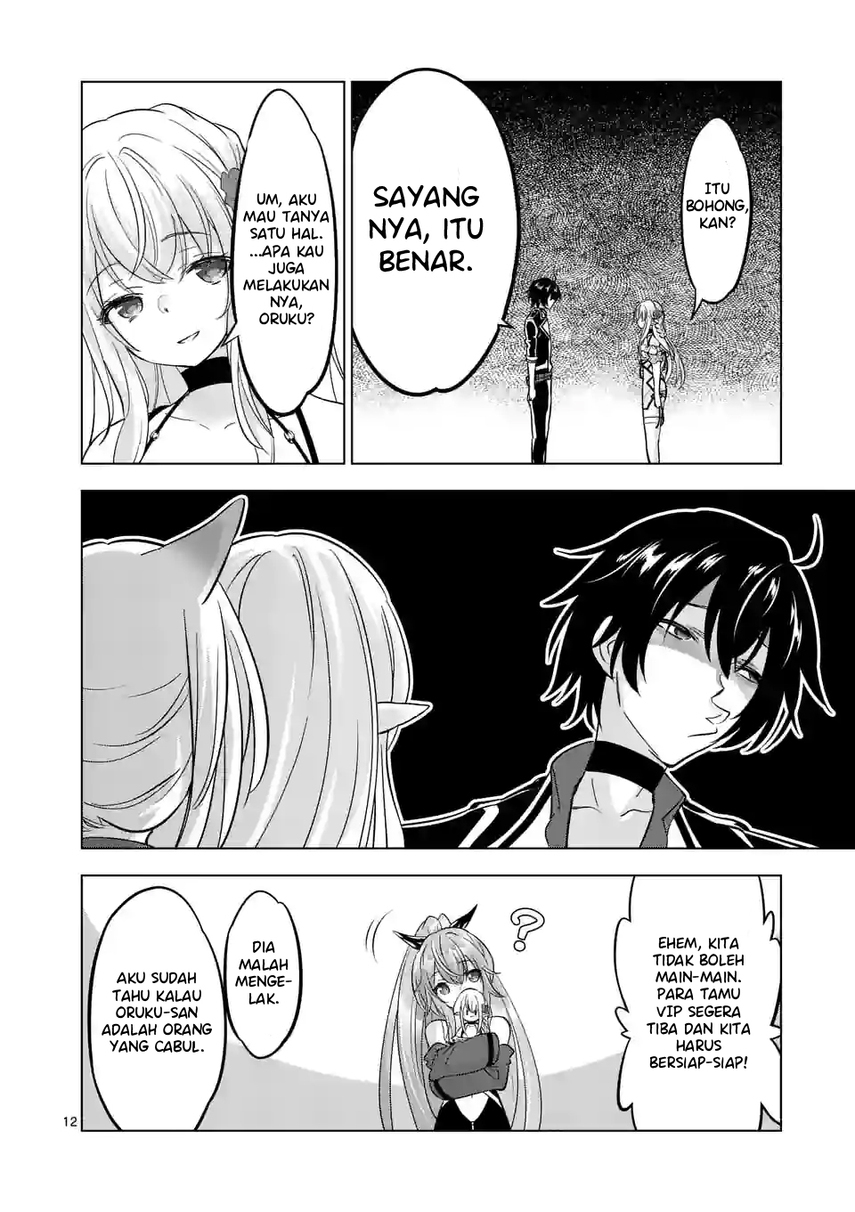 Shijou Saikyou Orc-san no Tanoshii Tanetsuke Harem Zukuri Chapter 95