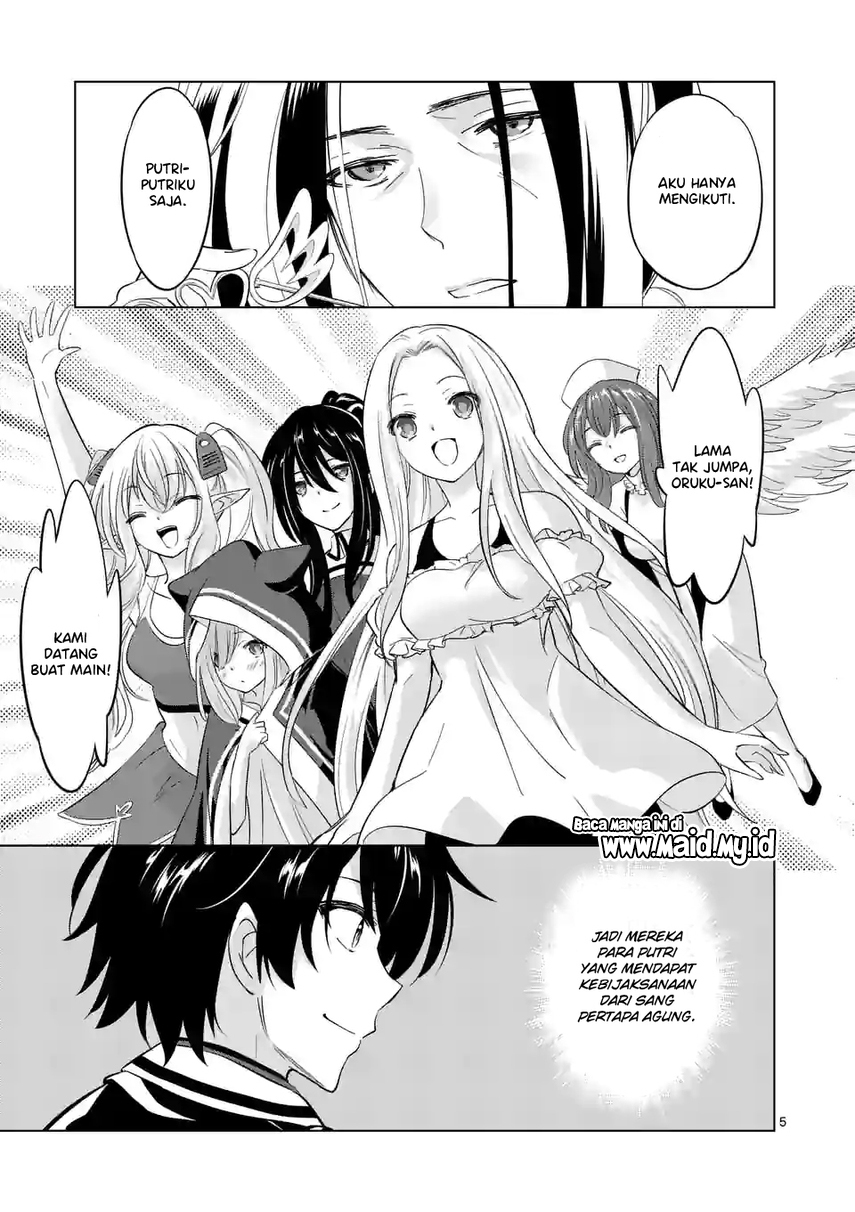 Shijou Saikyou Orc-san no Tanoshii Tanetsuke Harem Zukuri Chapter 96