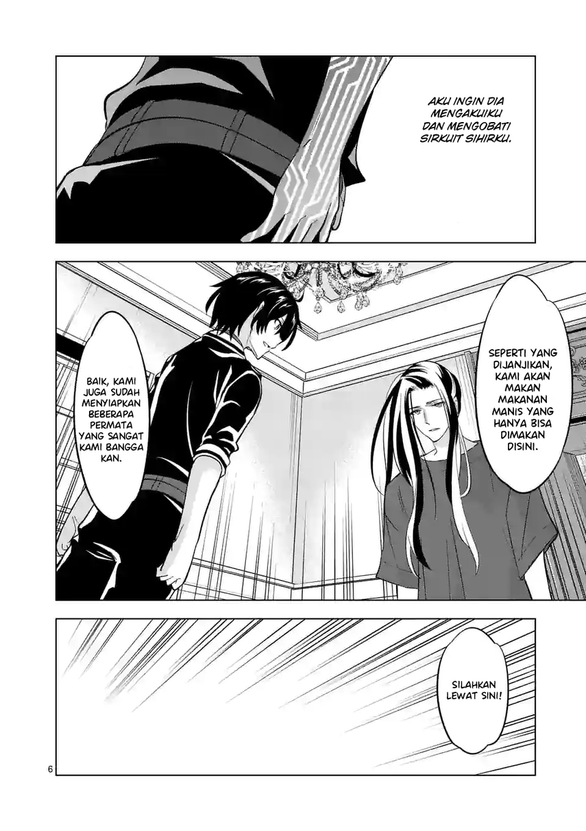 Shijou Saikyou Orc-san no Tanoshii Tanetsuke Harem Zukuri Chapter 96