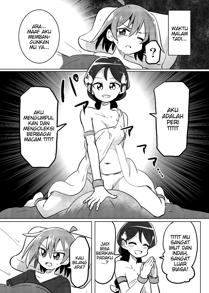 Aniki ga Mesugaki ni Natta Hanashi Chapter 0