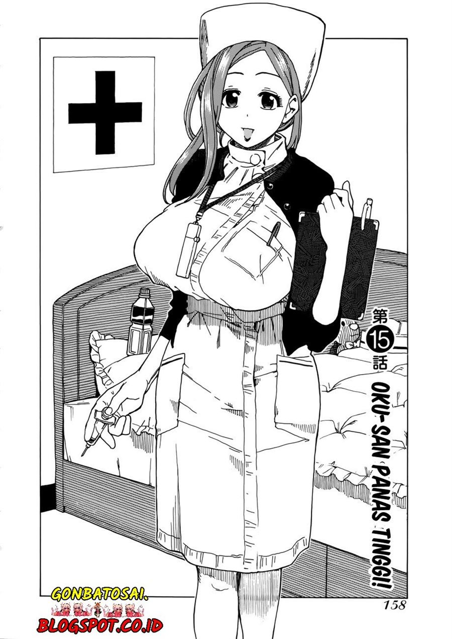 Okusan Chapter 15