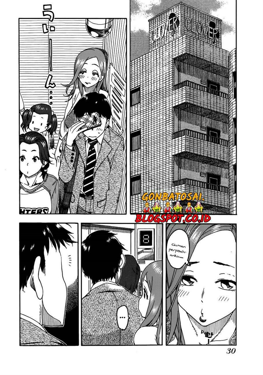 Okusan Chapter 18