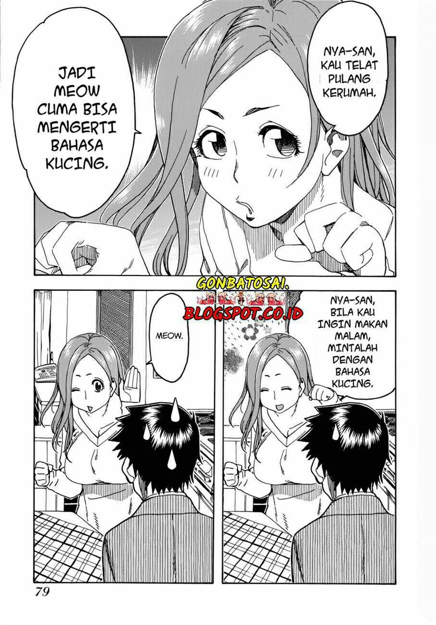 Okusan Chapter 19