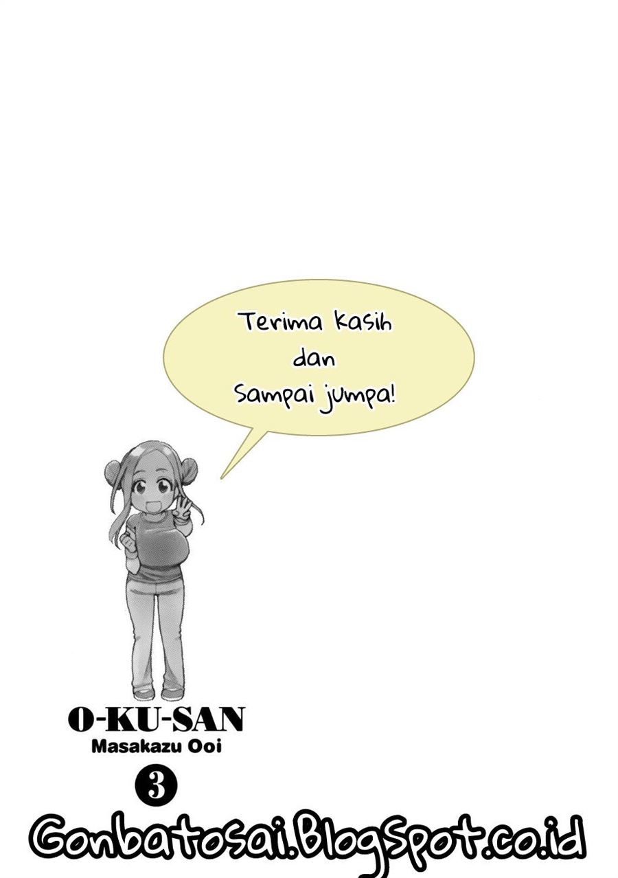 Okusan Chapter 20