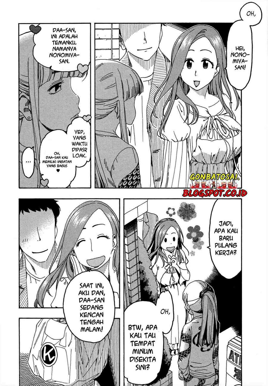 Okusan Chapter 20