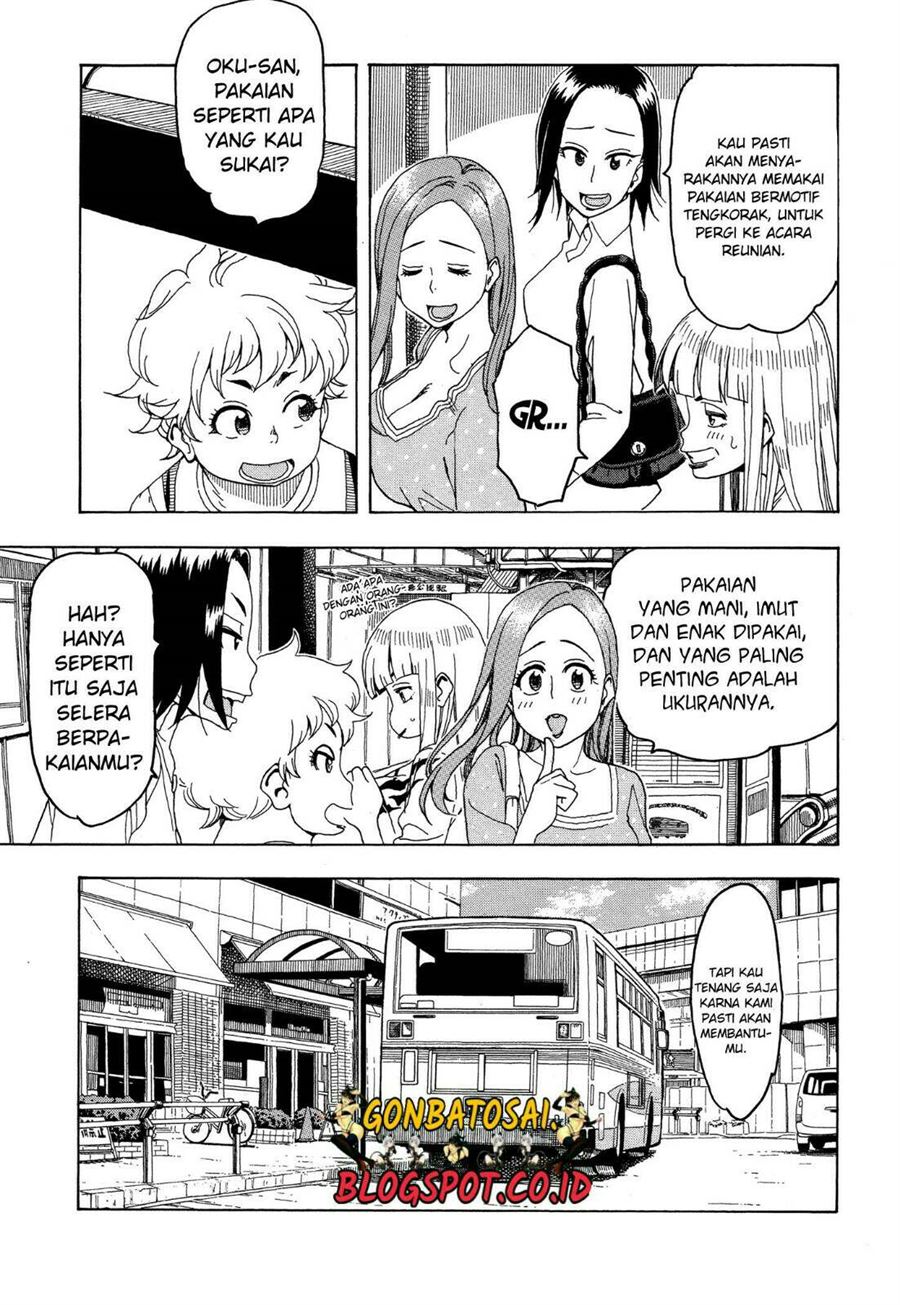 Okusan Chapter 26