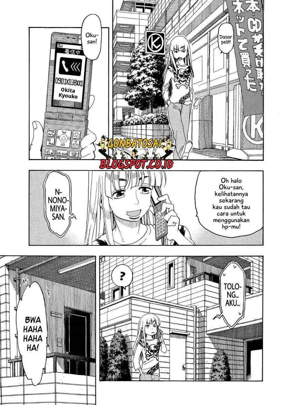 Okusan Chapter 26