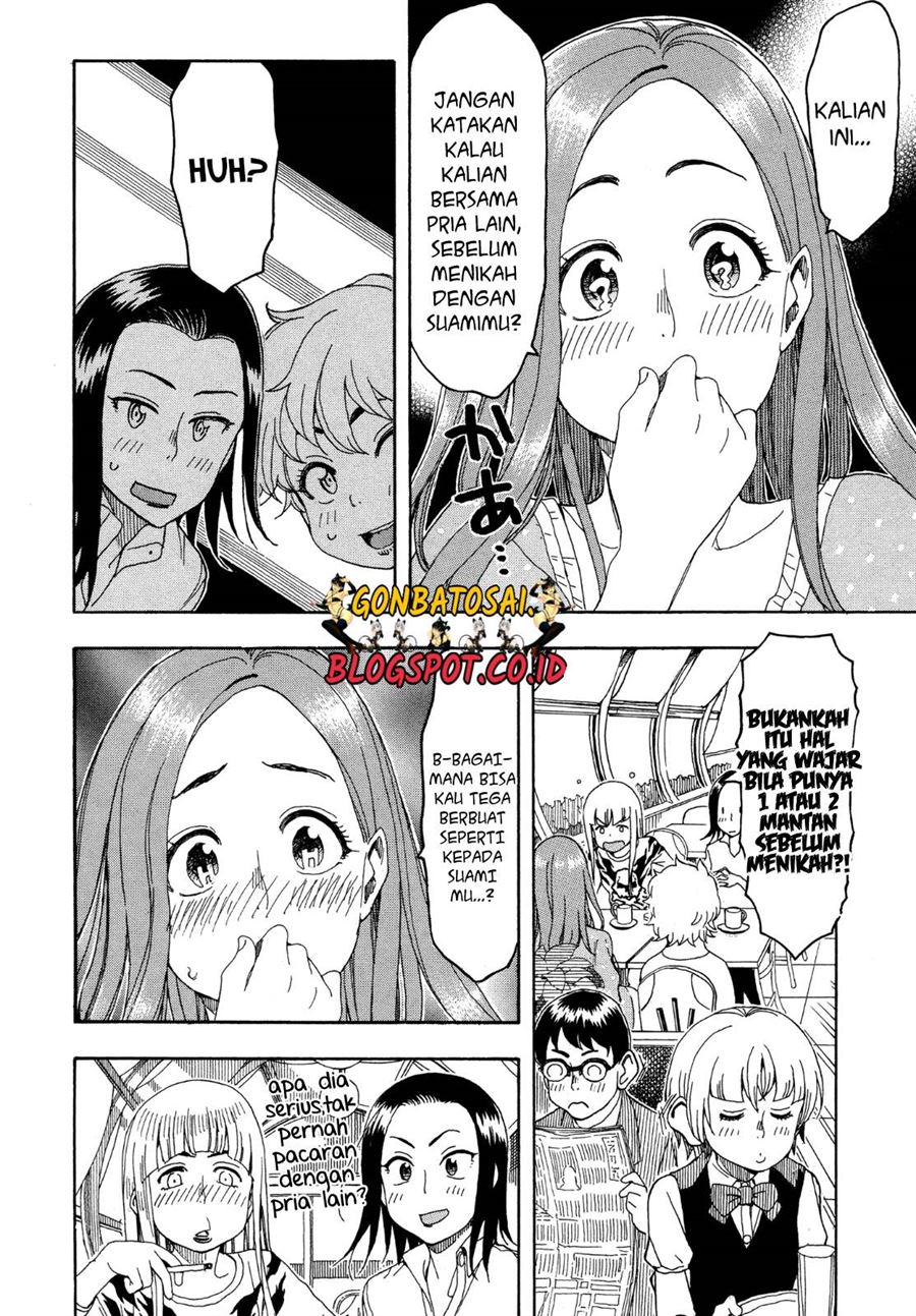 Okusan Chapter 26