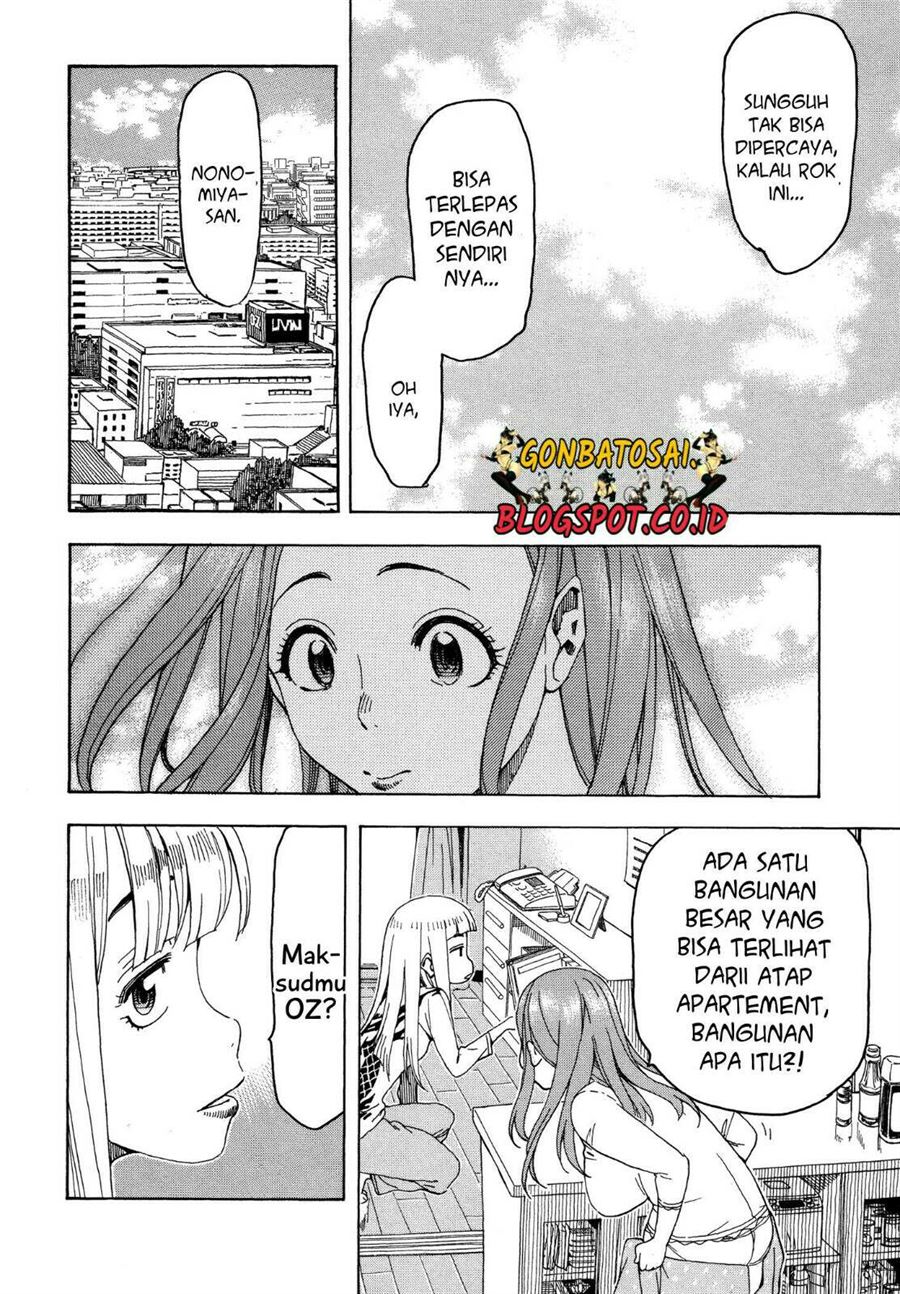 Okusan Chapter 26