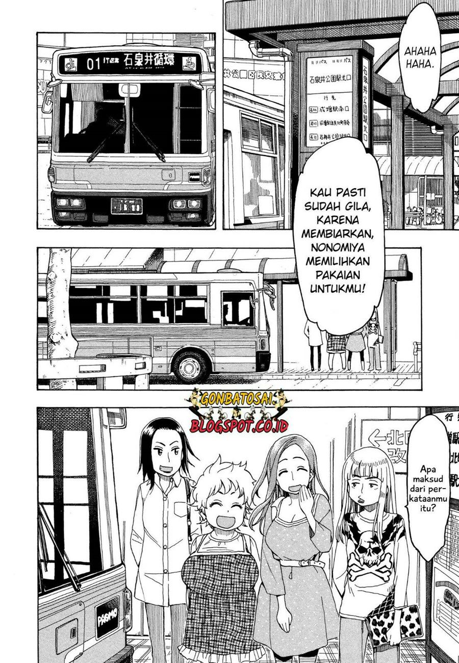 Okusan Chapter 26