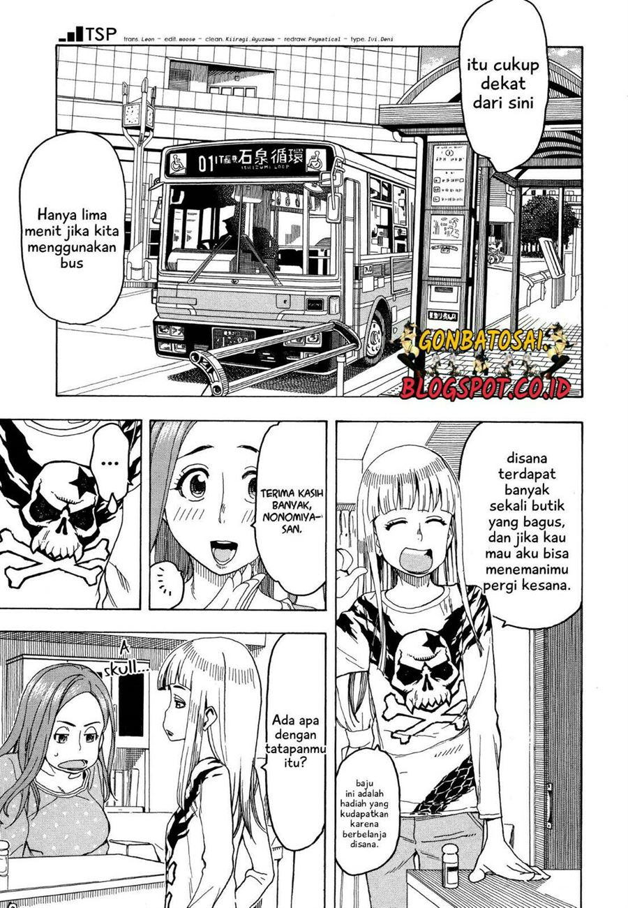 Okusan Chapter 26