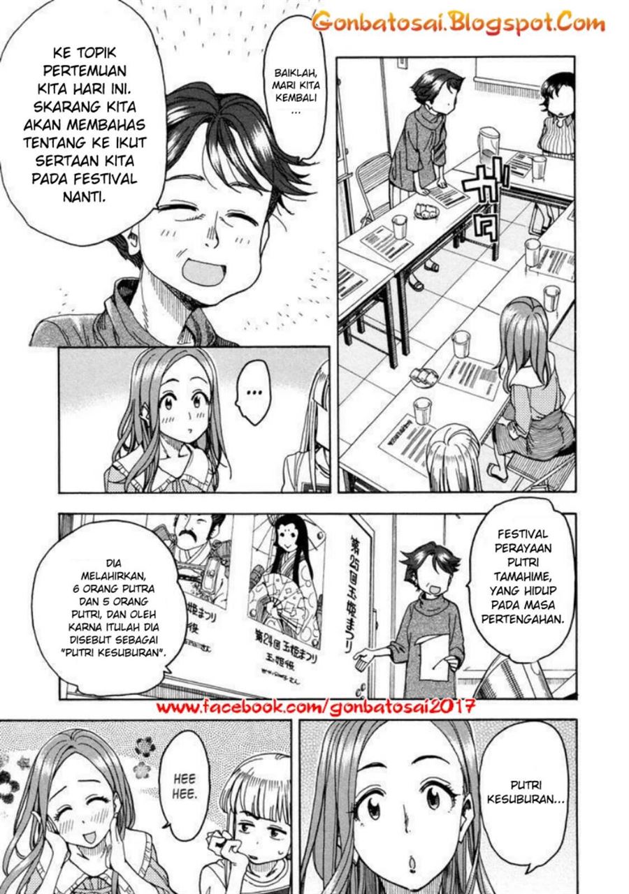 Okusan Chapter 31