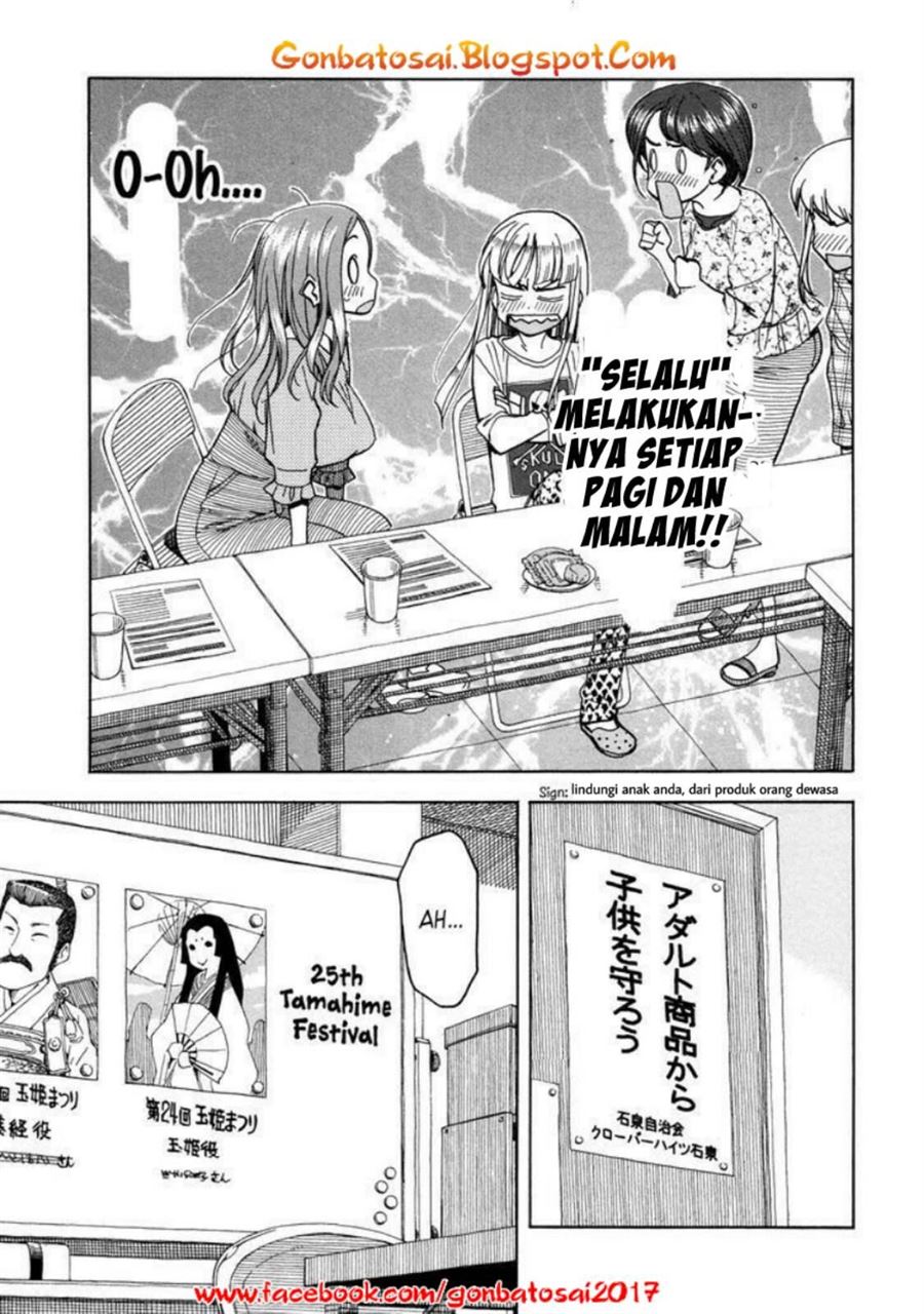 Okusan Chapter 31