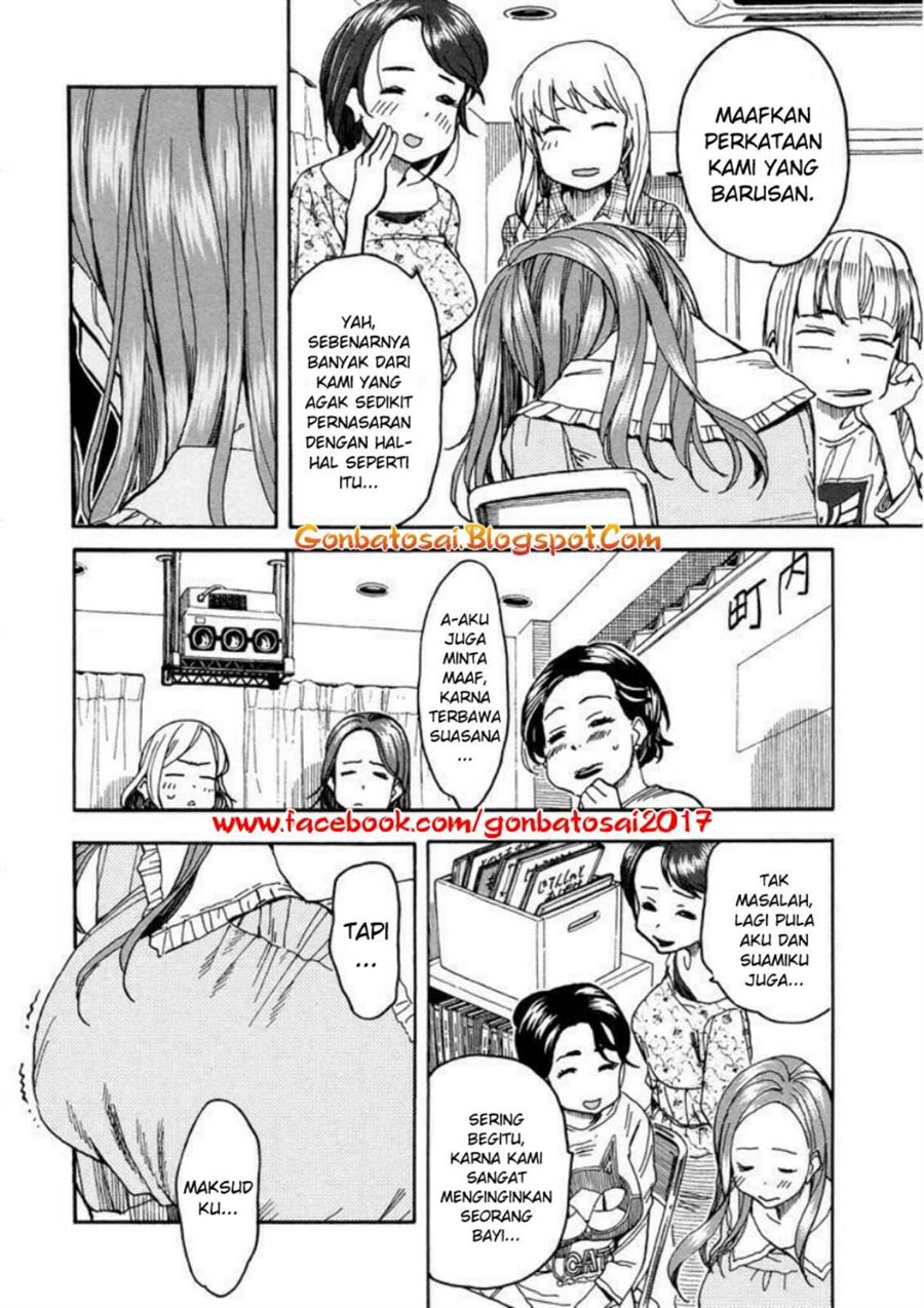 Okusan Chapter 31