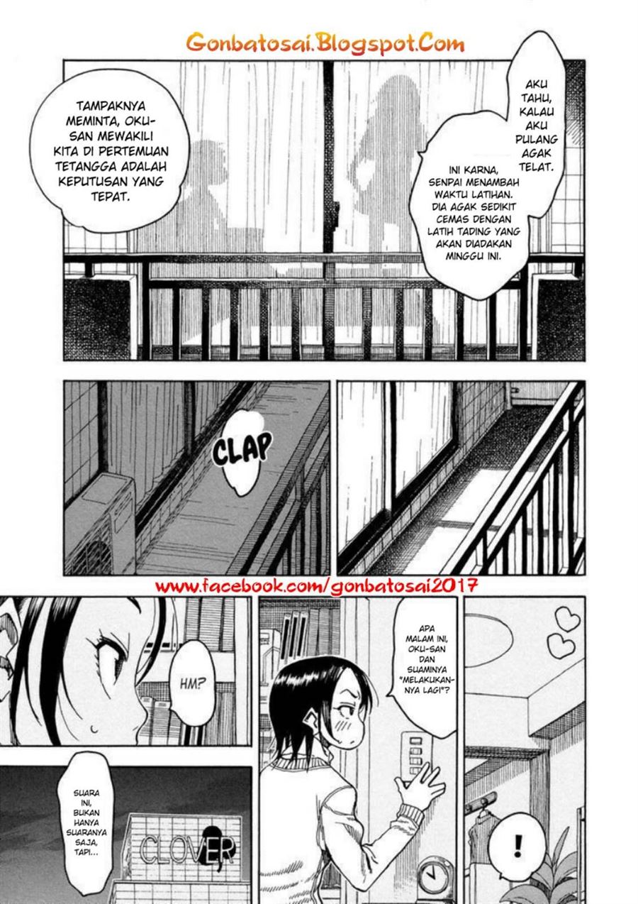 Okusan Chapter 31