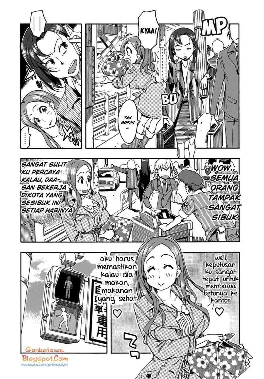 Okusan Chapter 33