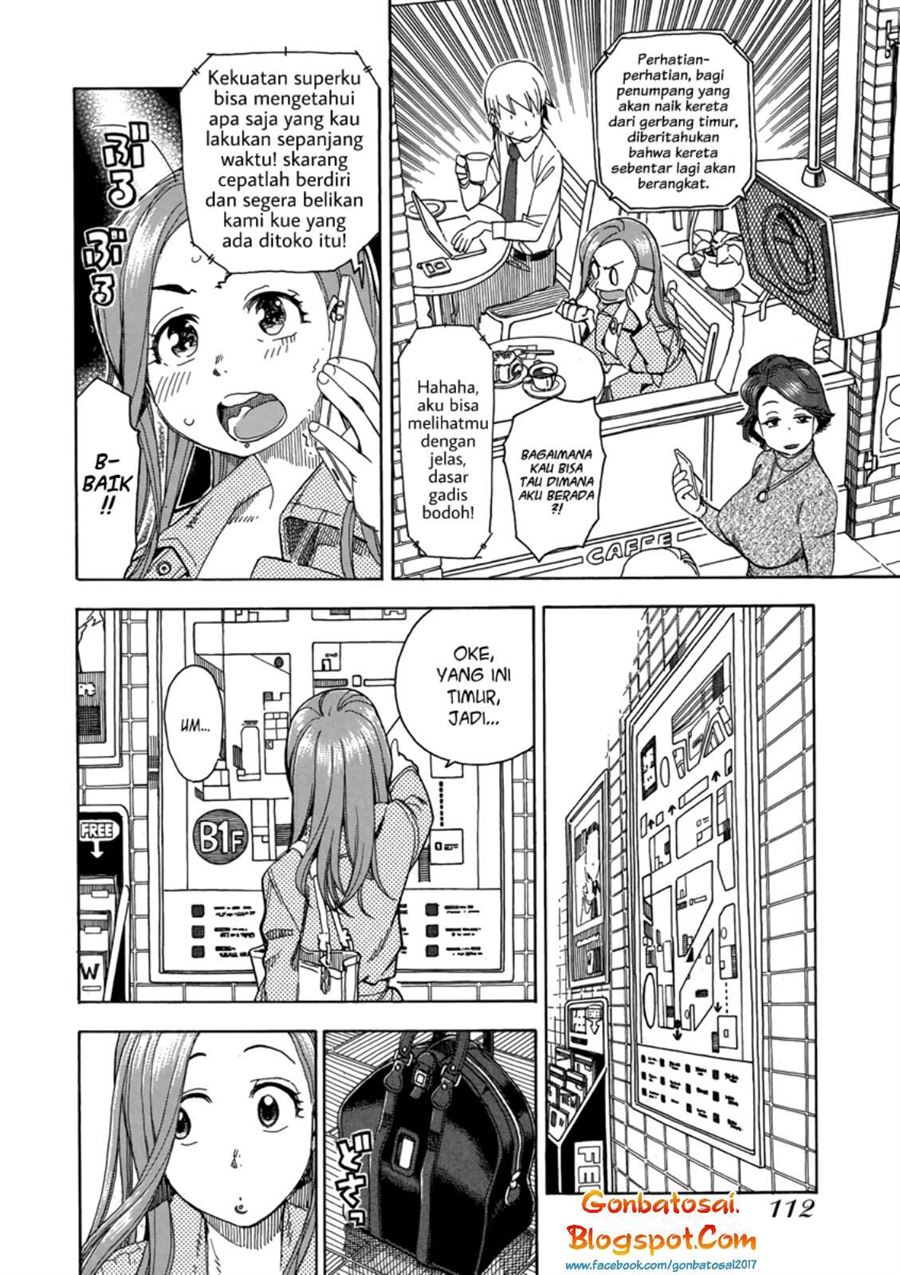 Okusan Chapter 34