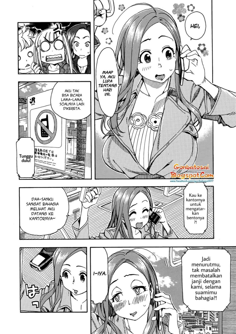 Okusan Chapter 34