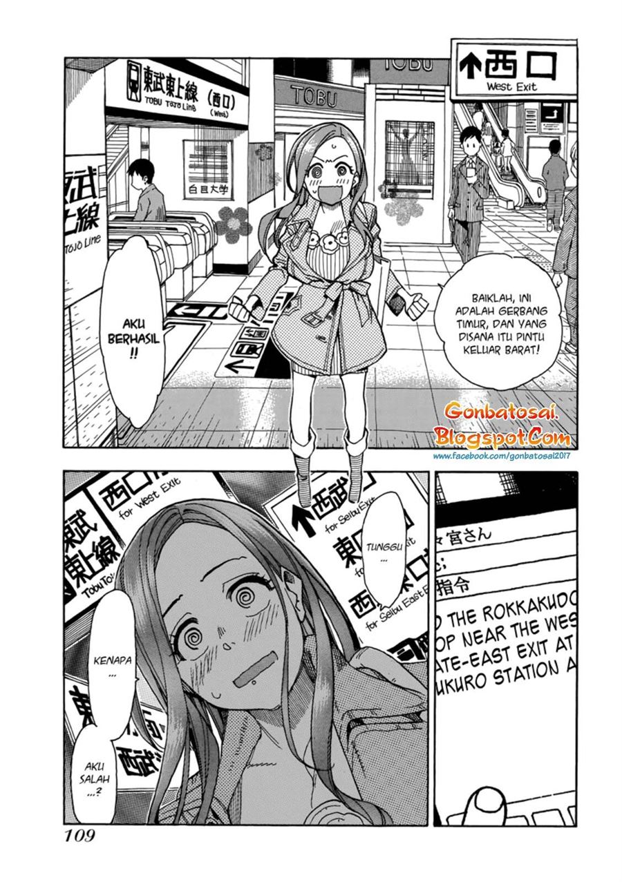 Okusan Chapter 34