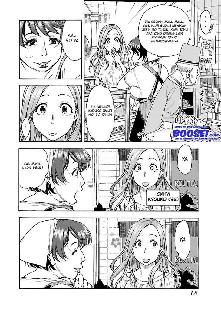 Okusan Chapter 37