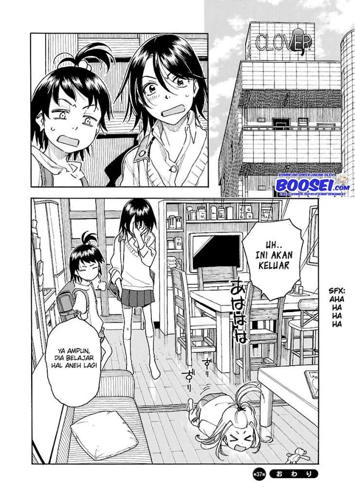 Okusan Chapter 37