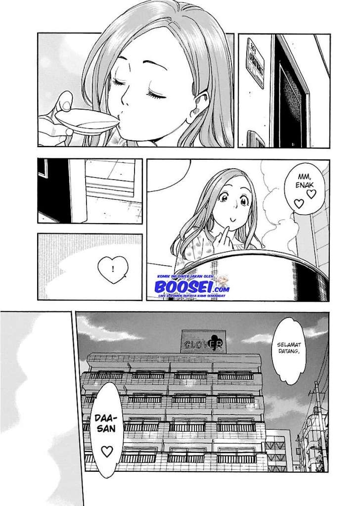 Okusan Chapter 37