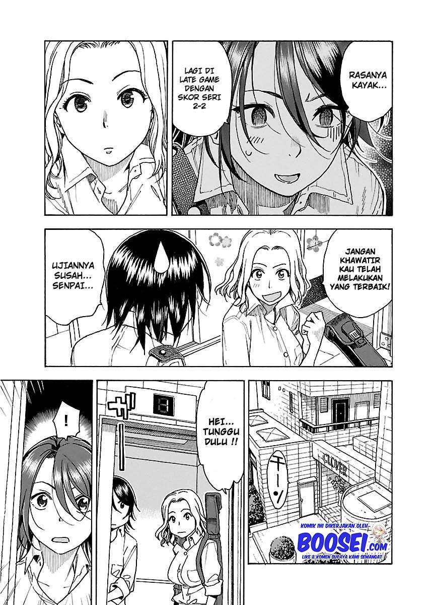 Okusan Chapter 39