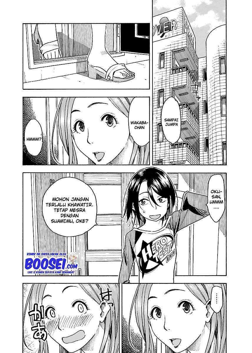 Okusan Chapter 39