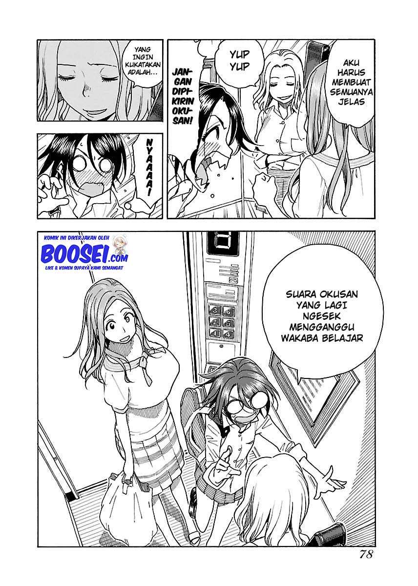 Okusan Chapter 39