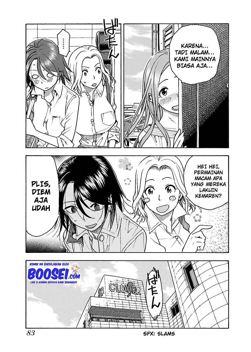 Okusan Chapter 39